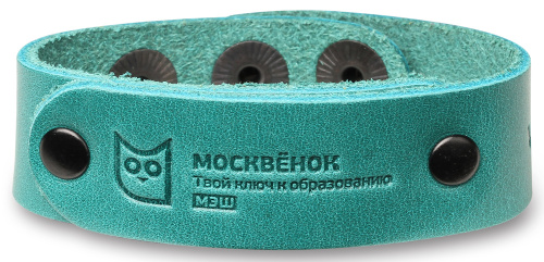Браслет RFID Москвенок
