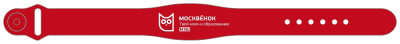 Браслет RFID Москвенок