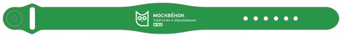 Браслет RFID Москвенок