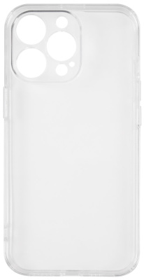 Клип-кейс UNBROKE