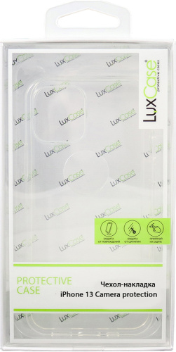 Клип-кейс LuxCase