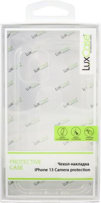 Клип-кейс LuxCase