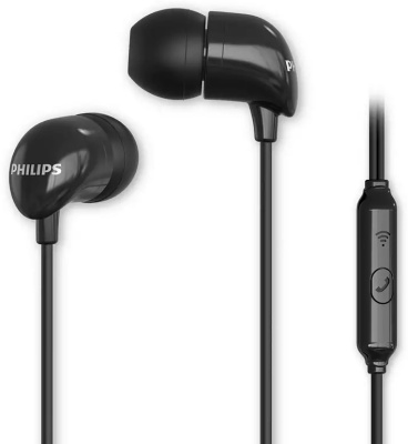 Наушники Philips