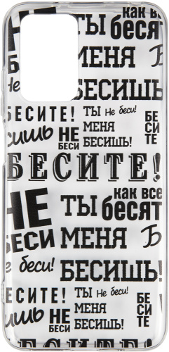 Клип-кейс RedLine