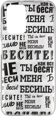 Клип-кейс RedLine