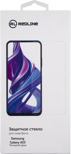Стекло защитное RedLine