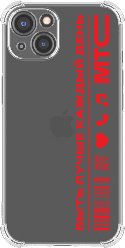 Чехол-накладка iPhone 13 прозрачный с красным принтом