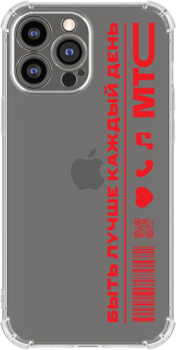 Чехол-накладка iPhone 13 Pro Max прозрачный с красным принтом
