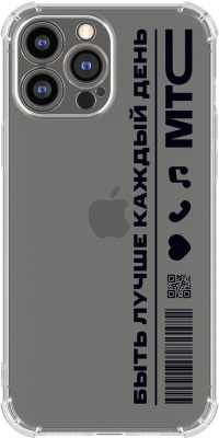 Чехол-накладка iPhone 13 Pro Max прозрачный с черным принтом