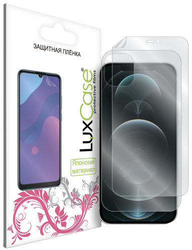 Пленка защитная LuxCase