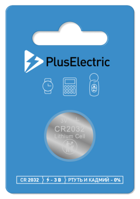 Батарея Plus Electric