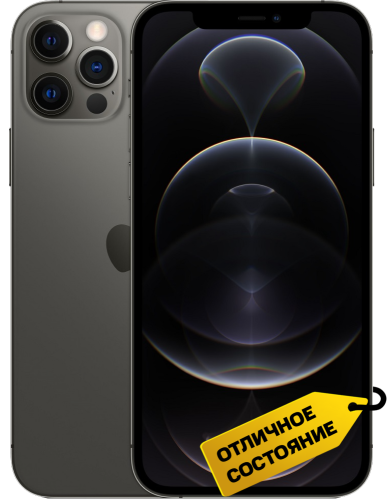 Смартфон Apple