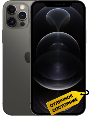 Смартфон Apple