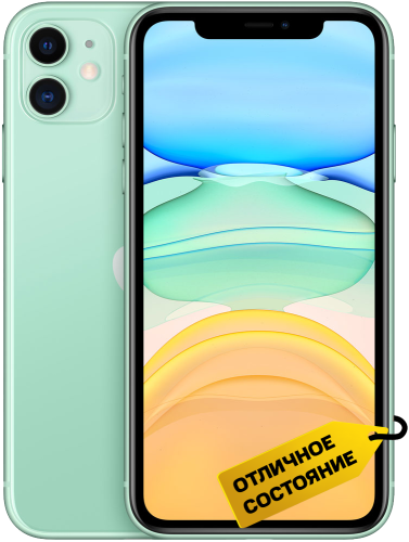 Смартфон Apple