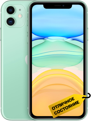 Смартфон Apple