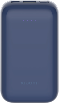 Внешний аккумулятор Xiaomi
