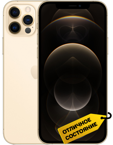 Смартфон Apple