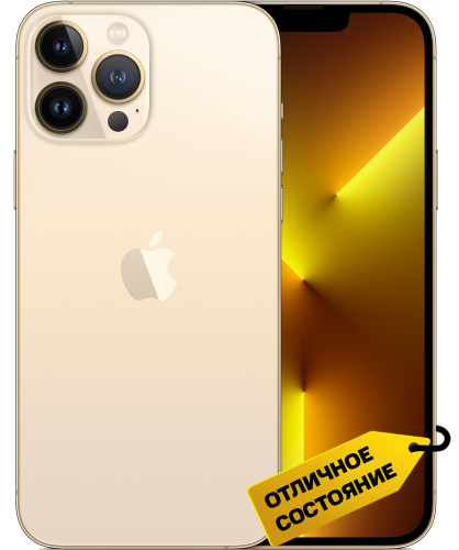 Смартфон Apple