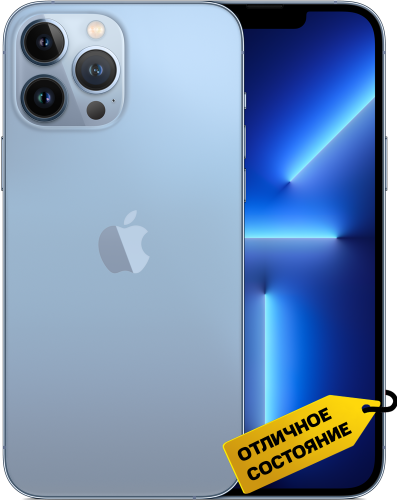 Смартфон Apple