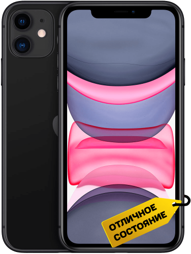 Смартфон Apple