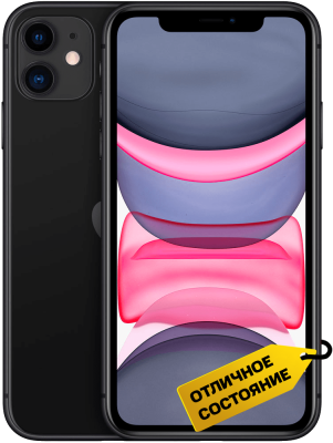 Смартфон Apple