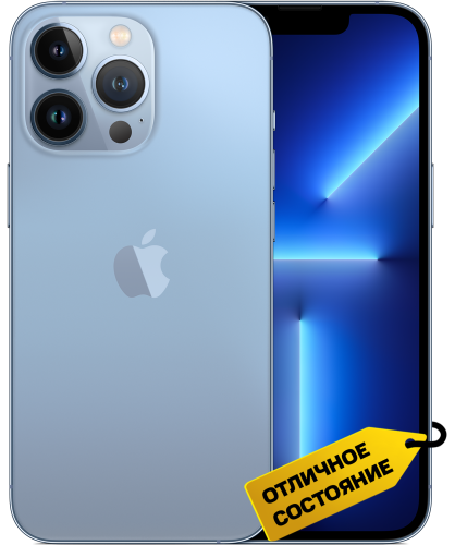 Смартфон Apple