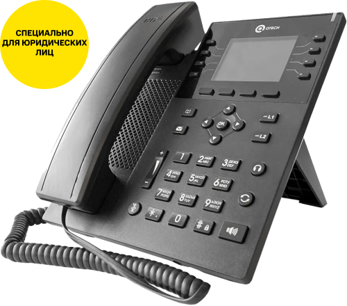 IP-телефон QTECH