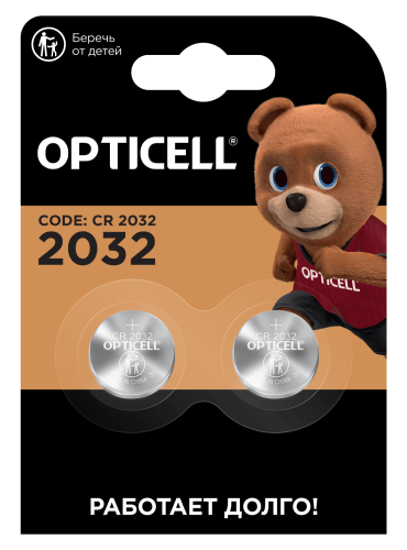 Батарея Opticell