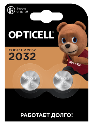 Батарея Opticell
