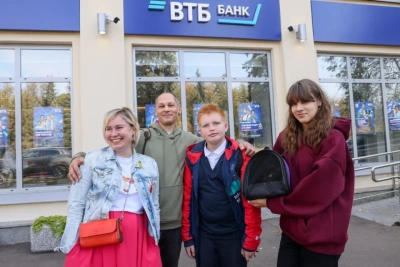 ВТБ определил самые «семейные» регионы России / ЯСИА   