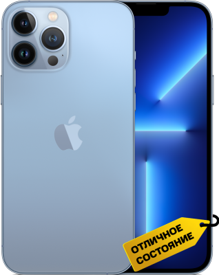 Смартфон Apple