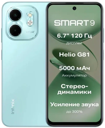 Смартфон Infinix