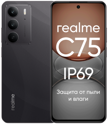 Смартфон realme