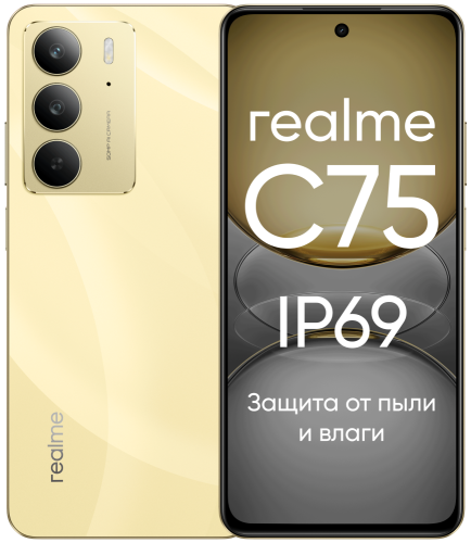 Смартфон realme