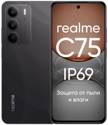 Смартфон realme
