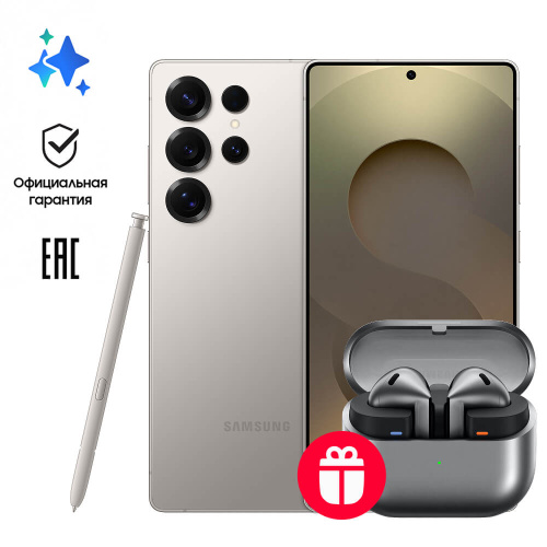 Смартфон Samsung