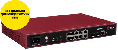 Коммутатор QTECH