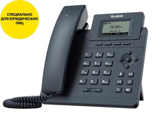 IP-телефон YEALINK