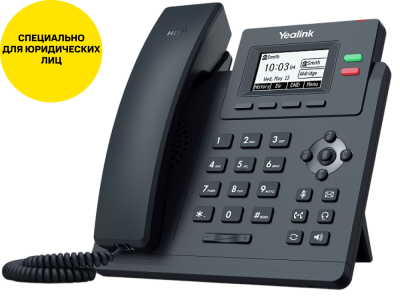 IP-телефон YEALINK