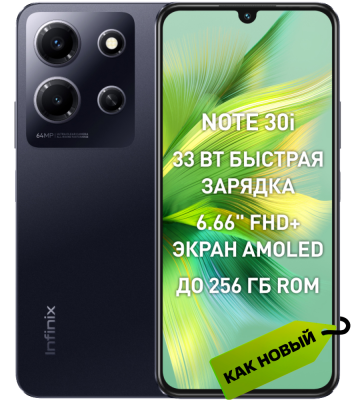 Смартфон Infinix