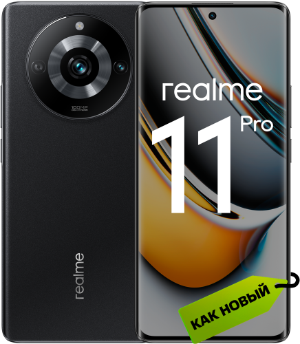 Смартфон realme