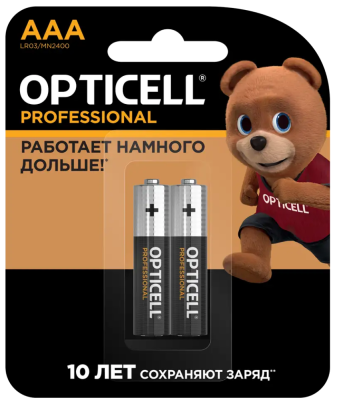 Батарея Opticell