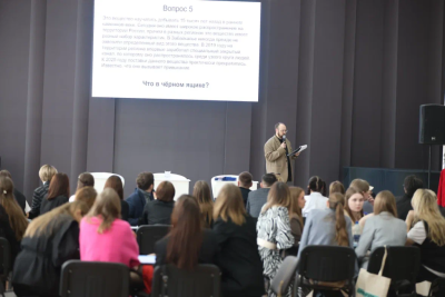 В Чите проходит Инфорум Союза журналистов России /  Чита Город Чита Забайкальский край