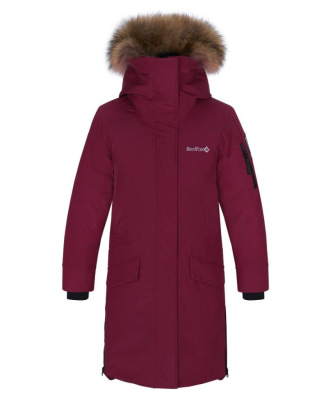 Полупальто пуховое Arctica III Женское