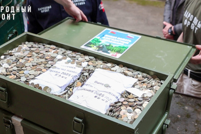 Народный фронт получил более тонны монет от россиян для памятника Победы / ЯСИА   