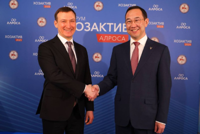 АЛРОСА справилась с вызовами 2024 года / ЯСИА   