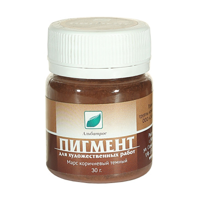 Пигмент "Эмти" Марс коричневый темный 30 г