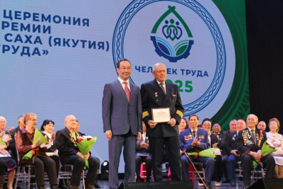 Заслуженный пилот России Сергей Юхин удостоен премии «Человек труда» / ЯСИА   