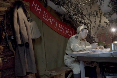 Письма поддержки бойцам СВО можно написать в Якутске / ЯСИА Якутск Якутск Республика Саха (Якутия)