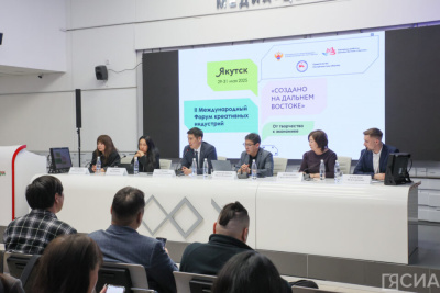 Международный форум креативных индустрий пройдет в Якутске / Саина Титова Якутск Якутск Республика Саха (Якутия)